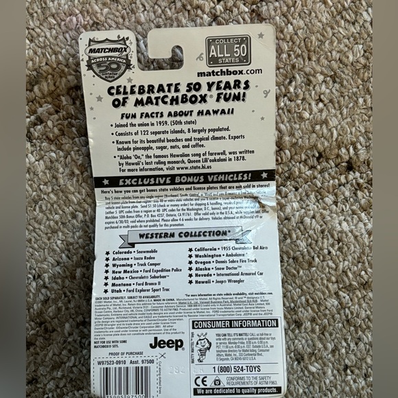 Matchbox Across America 50th Birthday Series - Hawaii - NWT - Picture 4 of 5